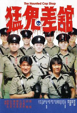 国产成人啪精品午夜在线观看